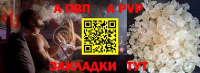 MDMA Жуковский