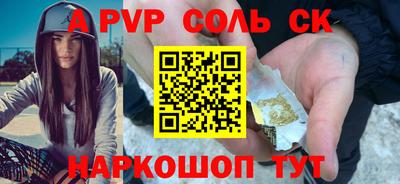 jwh Заводоуковск