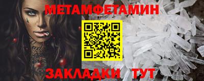 MDMA Жуковский
