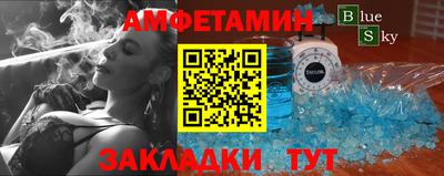 гашишное масло Заволжье