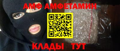 мяу мяу мука Азнакаево