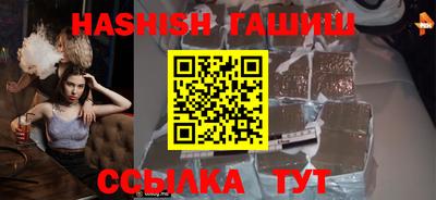 прущая мука Волгодонск