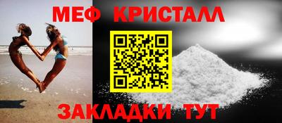 МДПВ Лесосибирск