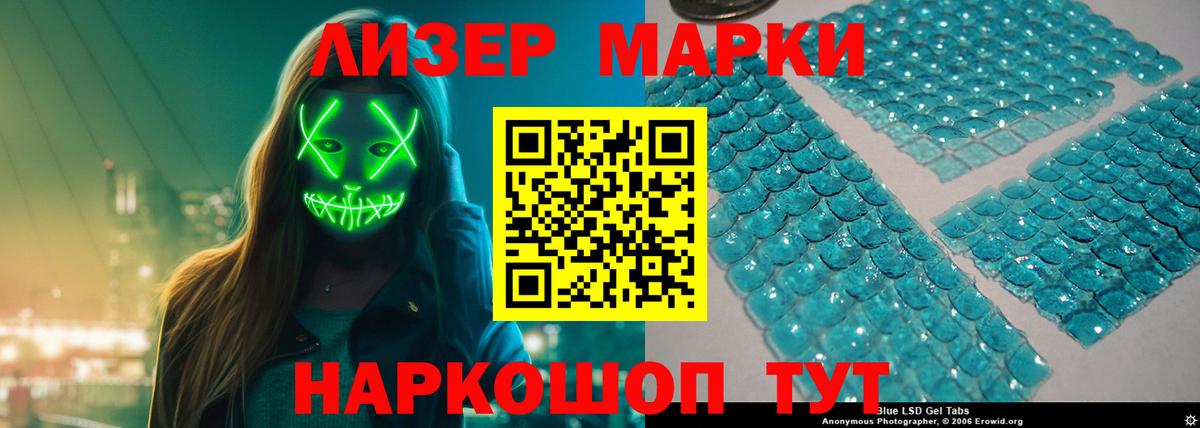 kraken как войти  ЛСД экстази кислота  Кропоткин  Вход с VPN  Лсд 25 экстази ecstasy 