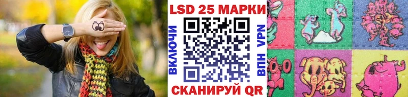 Марки NBOMe 1,5мг  магазин продажи наркотиков  Кропоткин 