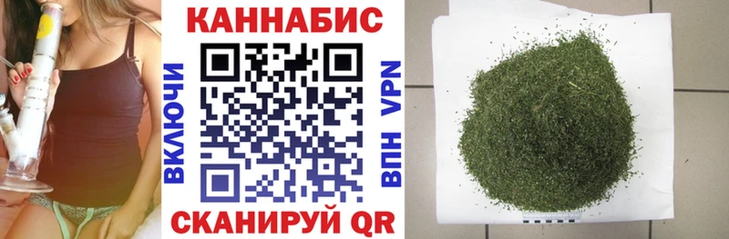 купить наркотики сайты  Кропоткин  Марихуана LSD WEED 
